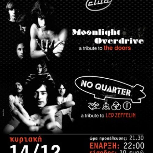 Zeppelin-Doors low res gia FB