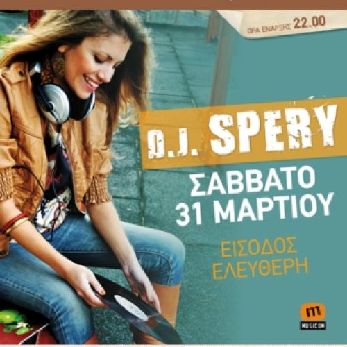 afisa Spery mikro cafe