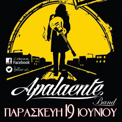 Οι Apalaente επιστρέφουν στο Architecture Rock Cafe – Live Stage