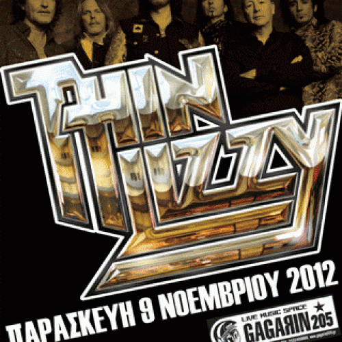 Οι THIN LIZZY στην Ελλάδα!