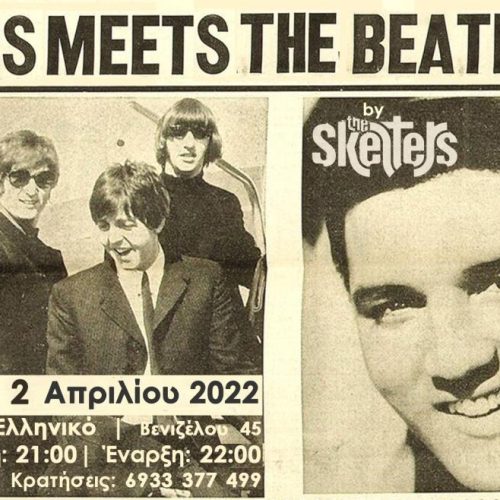 Elvis Presley meets The Beatles live tribute by The Skelters