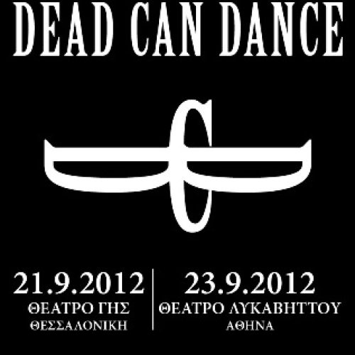 dcd greece poster final