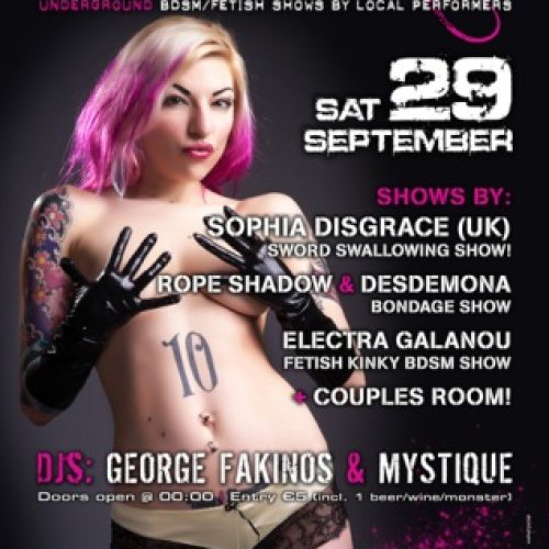e-flyer Fetishball