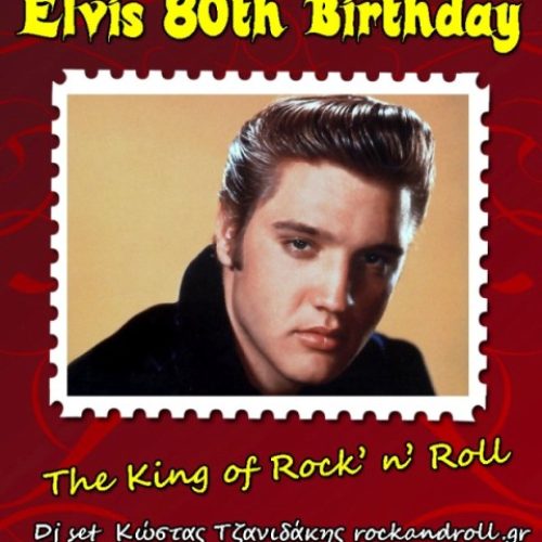 elvis 80th