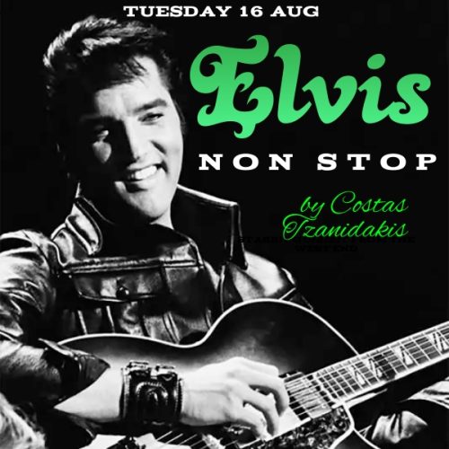 Μεγάλο ραδιοφωνικό αφιέρωμα για τον Elvis!