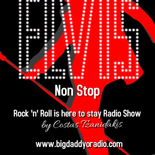 Ραδιοφωνικό αφιέρωμα στον Βασιλιά Elvis!