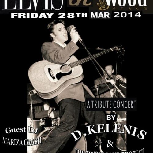 ” ELVIS PRESLEY IN HOLY WOOD ”
