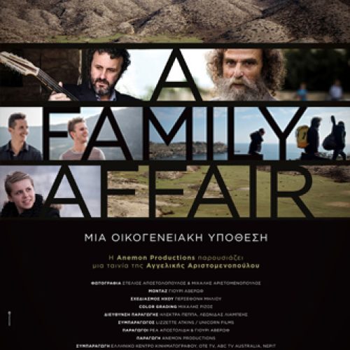 family-affair
