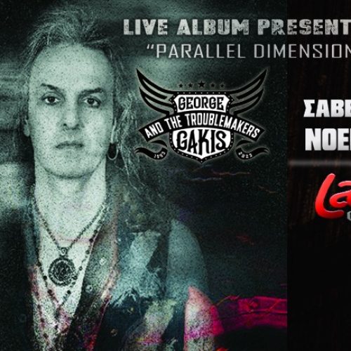 Live Παρουσίαση του νέου Album του Γιώργου Γάκη στο Lazy Club