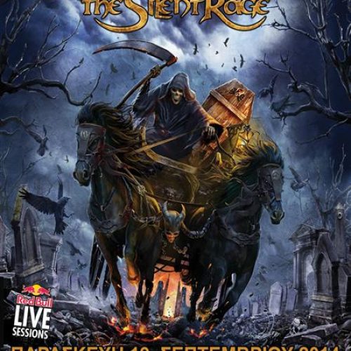 grave digger-poster