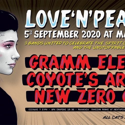Love ‘n’ Peace Festival 2020