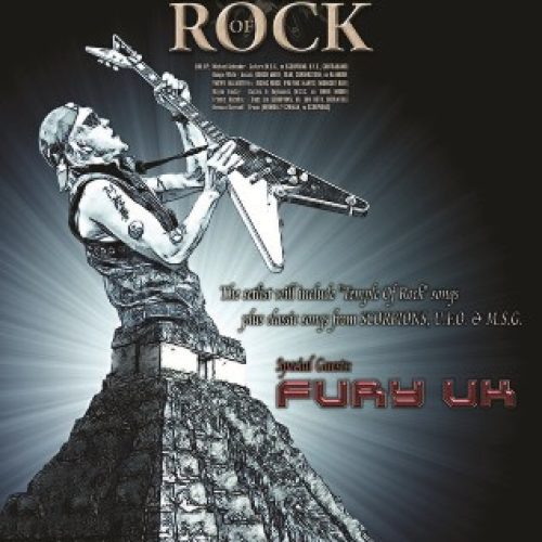 michael schenker temple of rockfury uk-poster