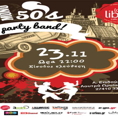 Mono 50s Party Band Live