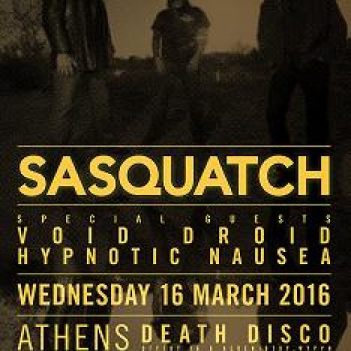 poster - Athens