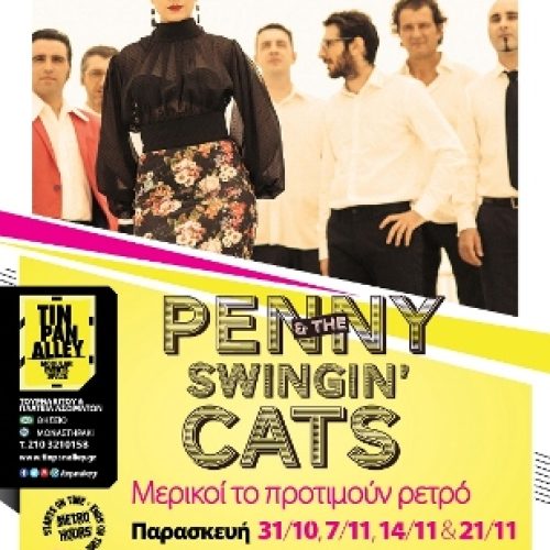 poster penny and band