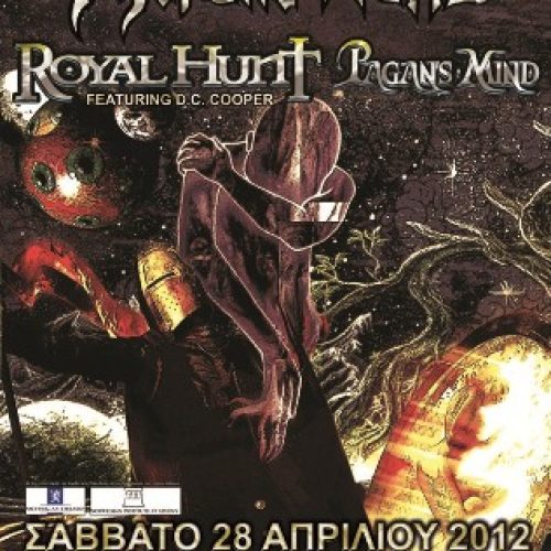 psychotic waltzroyal huntpagans mind-poster