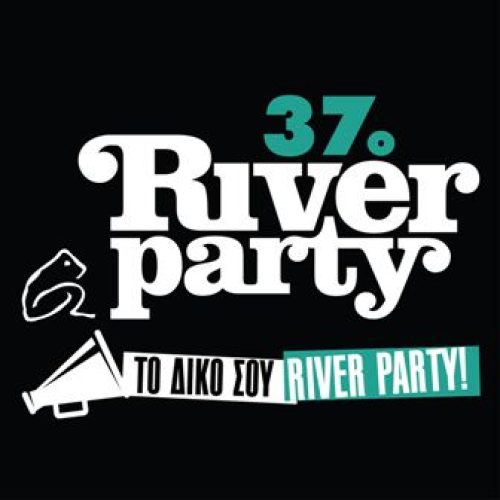 river party