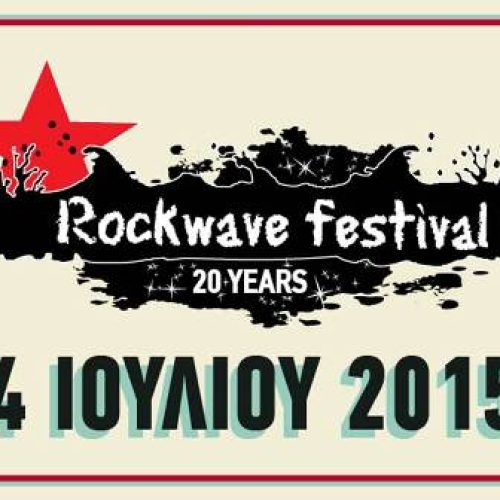 rock wave 2