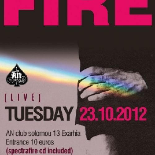 Spectralfire Παρουσίαση δίσκου στο An Club