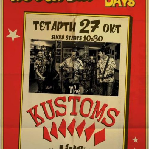 THE KUSTOMS live at Rover Bar
