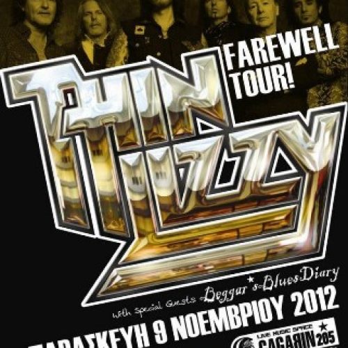 Οι Thin Lizzy ανακοινώνουν την «Farewell» περιοδεία τους