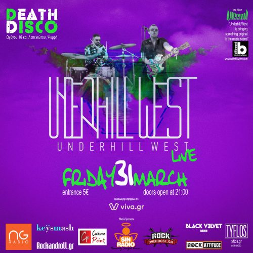 Οι Underhill West live στην Death Disco