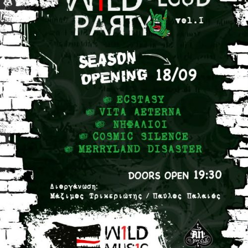 WILD AND LOUD PARTY Vol 1