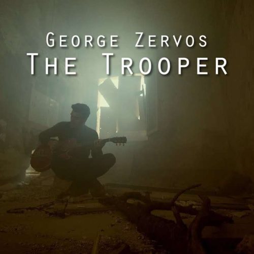 Δείτε το video clip από το νέο αντιπολεμικό τραγούδι του Γιώργου Ζερβού!