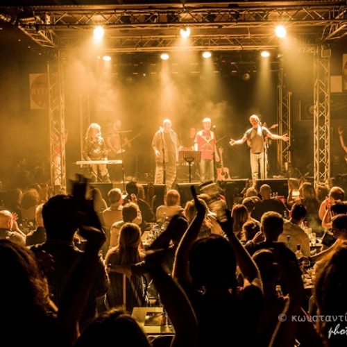 Λ.ΠΑΠΑΔΟΠΟΥΛΟΣ – Ν.ΖΙΩΓΑΛΑΣ – Γ.ΓΙΟΚΑΡΙΝΗΣ – Γ.ΜΗΛΙΩΚΑΣ Live στο ΚΥΤΤΑΡΟ